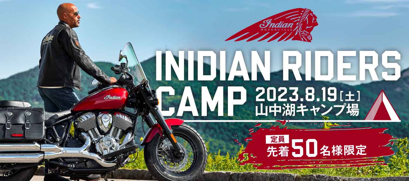 Indian Riders Camp